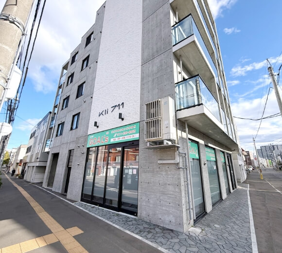 Office 1